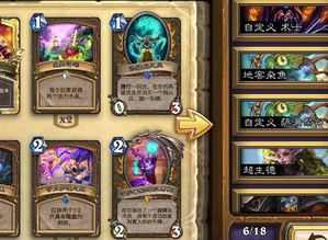 2026冒险岛SF怎么选？老玩家实测3个高人气服+避坑干货（附防封技巧）