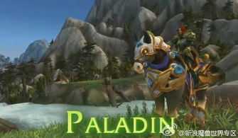 龙之谷官网藏着2026最强福利？新版本职业平衡+专属礼包全解析！