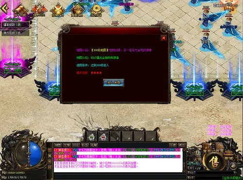 传奇归来官方网站在哪找？2026独家正版入口+首充福利速领攻略