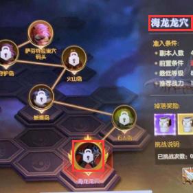 龙之谷手游吧都在刷的2026新玩法！零氪党如何靠隐藏机制逆袭龙本？