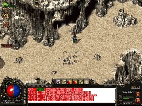 网通1.80复古传奇，2026散人还能站稳吗？实测祖玛爆率+隐藏任务揭秘