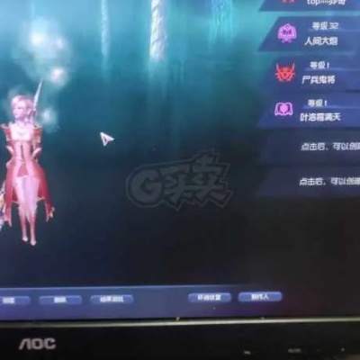 永恒之塔外挂真的能赢？2026年第一季度封号案例与防封秘诀