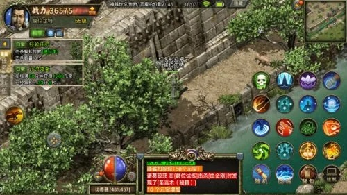 风云私服2026，为什么你总找不到长久服？老玩家3招教你少走弯路