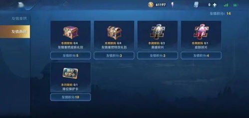 星尘传说礼包真的能白嫖毕业？2026年Q1隐藏福利兑换码&零氪党实战攻略