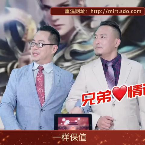 沙巴克传奇官网最新入口在哪？2026年3月攻沙实战秘籍+专属福利速抢