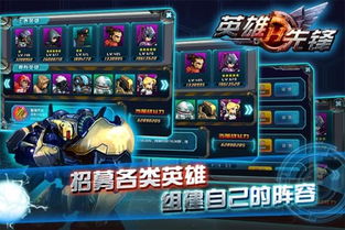 2026必试变态英雄合击私服，一秒合击+满地光柱的快感你体验过吗？