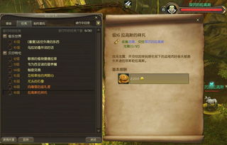 盛大永恒之塔2026，绝密PVP隐藏机制曝光？老玩家都不知道的翻盘技巧！