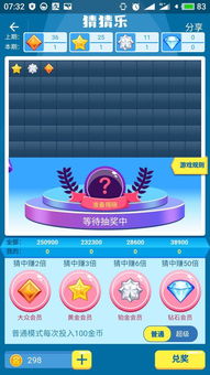 泡泡堂论坛还藏着这些干货？2026年3月实战攻略+隐藏道具兑换全揭秘