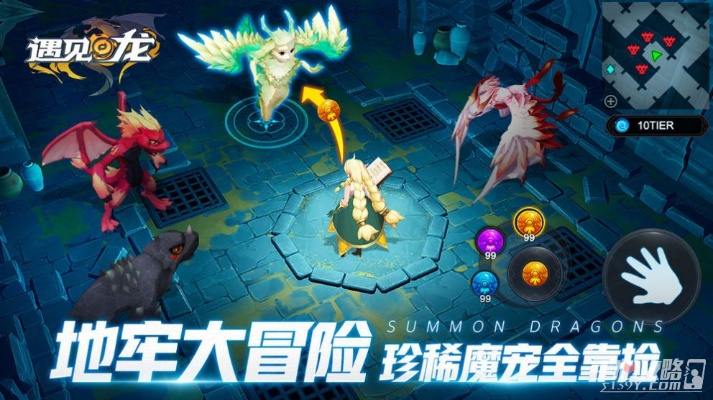 longzhigu1卡关暗影龙穴？2026年独家隐藏机制与速通技巧你了解吗？