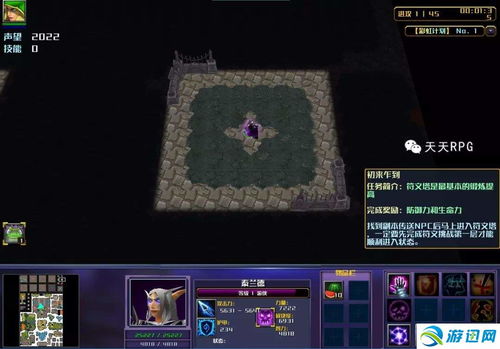 彩虹岛123，2026年隐藏副本速通+装备强化实测，新手也能秒变高手？