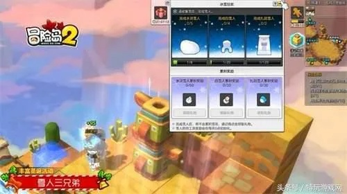 2026冒险岛CS限时羊毛！5个冷门操作让你省一半现金点