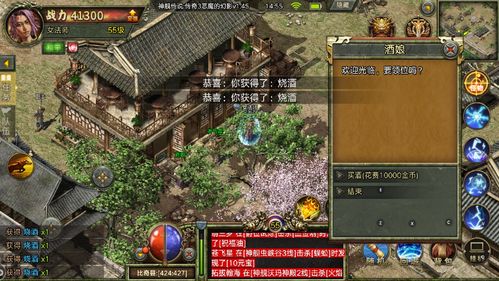 传奇3诺玛地图你真的会打吗？隐藏传送点+终极装备掉落独家揭秘