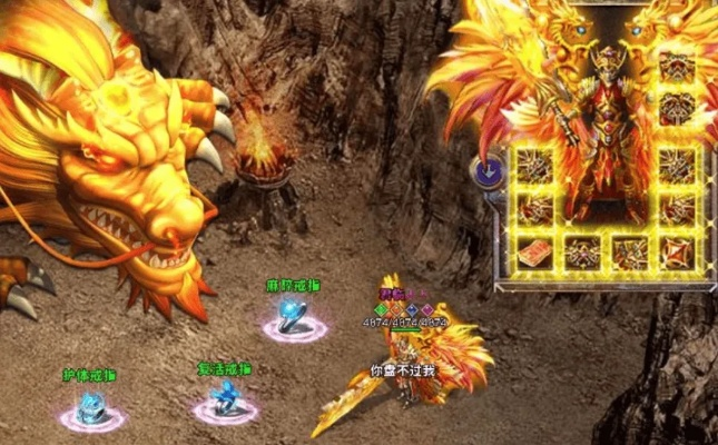 赤龙传奇，2026年首测隐藏福利曝光？老玩家私藏的3个打金技巧让你领先全服！