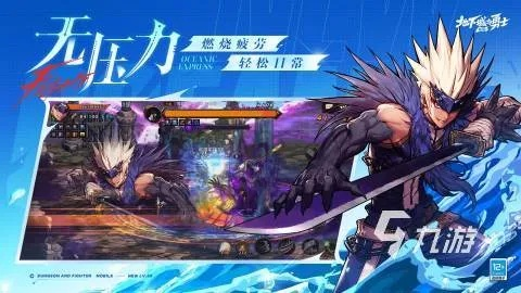 热血游戏还能火多久？2026年Q1这3款新作让老玩家找回当年的燃！