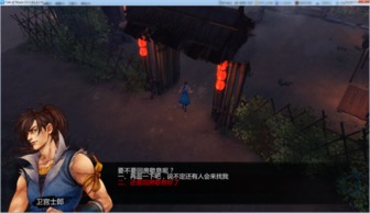 风云官方网站藏着多少玩家不知道的福利？2026新服&独家攻略全揭秘