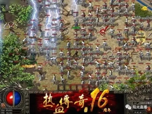 热血传奇老客户端哪里能下到纯净版？2026年骨灰级玩家私藏的3个靠谱渠道