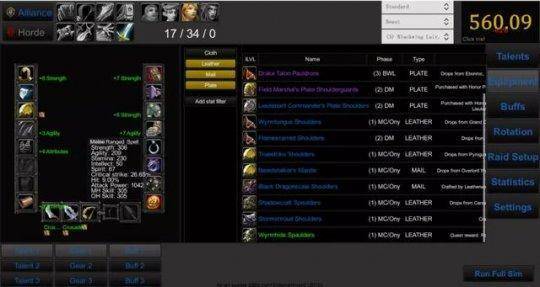 龙之谷多玩网2026年3月权威榜单，全职业DPS天花板数据，你达标了吗？