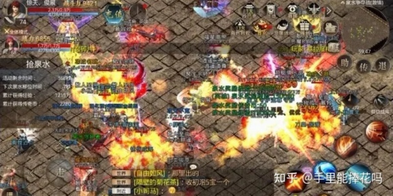 热血传奇英雄合击2026年还能爽玩？隐藏合击触发+新流派实战全揭秘！