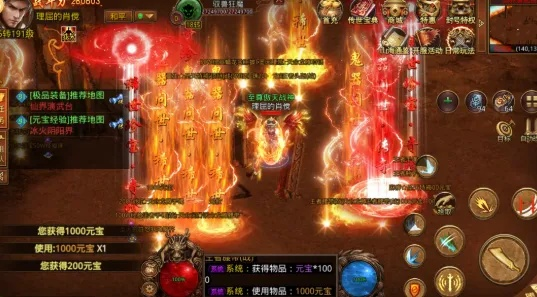 传世世界sf2026最新，散人如何3天打满神装？高爆服实测秘籍