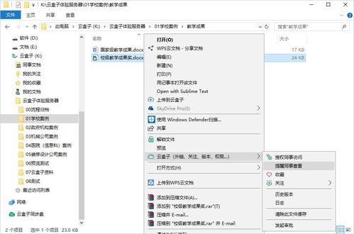 2026年还能找到纯净传奇完整客户端吗？3个实测靠谱渠道+安装技巧