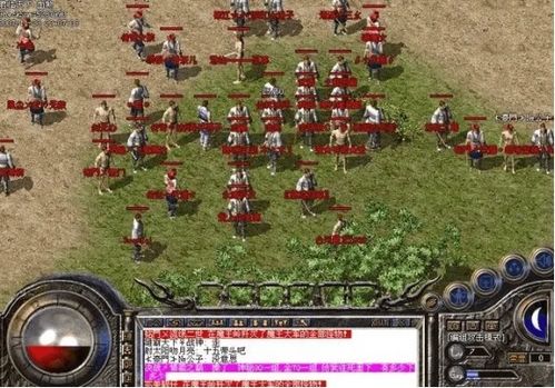 热血传奇下载完整版哪里找？2026年3月实测无坑资源+安装技巧