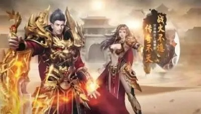 2026最新传奇主页，高爆服入口藏哪了？3个隐藏福利码1秒领！