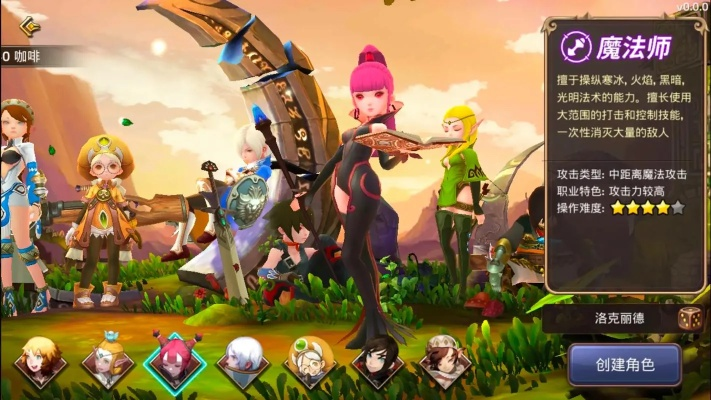 2026最新龙之谷补丁下载，独家实测安全防封+职业优化，3个必装补丁限时领！