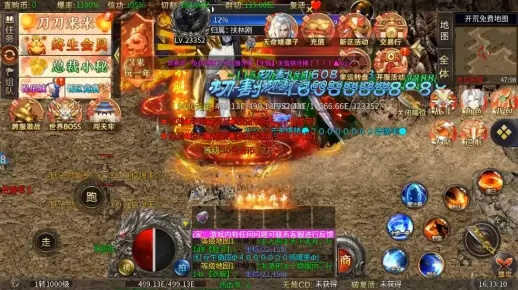 woool.com 2026开年新区必看，散人如何3天零氪上沙巴克贡献榜？