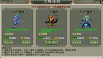 还在等国服更新？龙之谷韩服官网2026Q1新职业/副本抢先看，错过血亏！