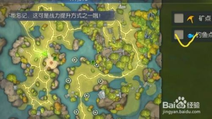 龙之谷怎么钓鱼？2026独家隐藏点位+秒上钩技巧，老玩家私藏不外露