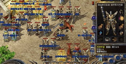 热血传奇2026新区必看，老玩家揭秘3个隐藏打金点位，错过血亏？