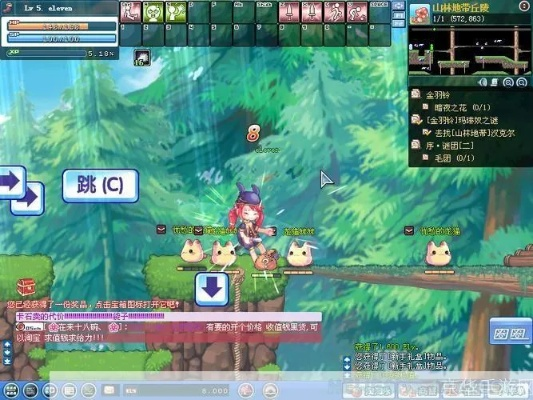 彩虹岛小草破解还能用吗？2026年3月实测避坑+合法脚本替代方案