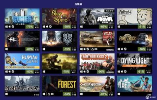 彩虹岛白金账号真的香？2026年最新获取通道+隐藏福利全解析