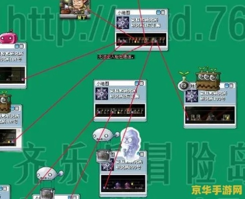 别再瞎肝！冒险岛766数据库藏着2026最全隐藏地图&装备掉落攻略