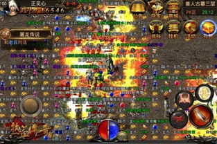 热血传奇客户端官网下载踩过坑？2026独家安全版教你避坑速装