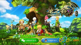 2026龙之谷怎么下载？官方直连通道+无卡顿安装技巧全揭秘