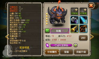 传奇归来官网隐藏入口曝光，现在进服还能领独家绝版称号？