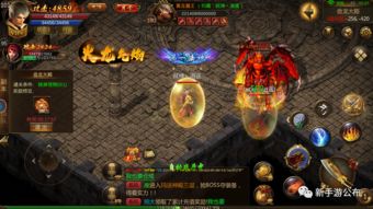 2026新开防盛大传奇哪家稳？骨灰玩家实测3款零氪也能霸服的良心服