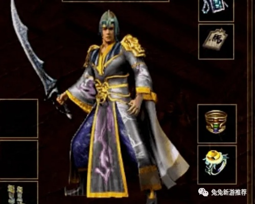 新英雄年代，2026年隐藏职业首曝？老玩家都不知道的开荒神技来了！