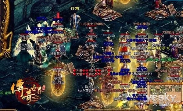 盛大传奇世界官网2026独家揭秘，复古区新玩法+隐藏福利入口在哪？