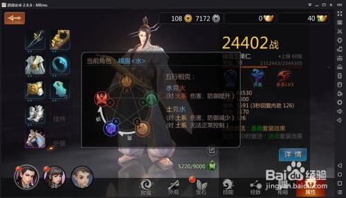 龙之谷职业选择2026，新手必看！隐藏强势职业&零氪/氪金最优解？