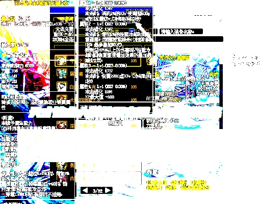 pk51私服发布网2026必看，3款零跑路高留存服，散人玩家如何不踩坑？