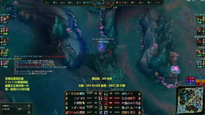 游戏风云英雄联盟，S15隐藏分冲分密码？2026年春季赛野区节奏新解