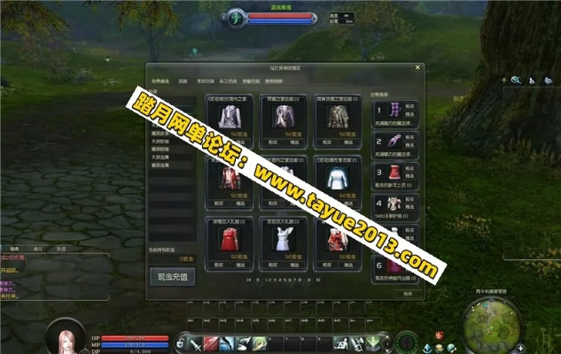 永恒之塔2026外挂围剿战，GM暗改检测逻辑，老玩家3招识别隐形脚本