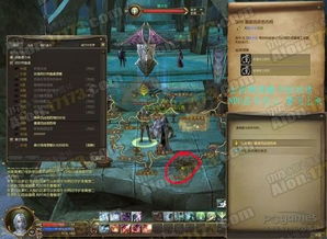 2026永恒之塔官方网站必看，隐藏职业调整/限时福利入口你找到了吗？