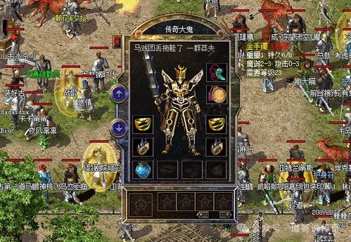 盛大热血传奇官方网站2026最新入口在哪？老玩家必看的怀旧服隐藏福利