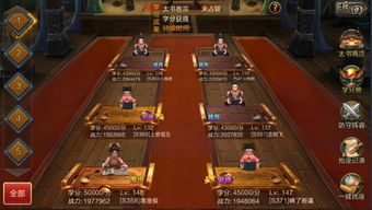 2026年AION外挂还能横行？资深玩家揭秘反检测雷区+官方永恒之眼系统真相