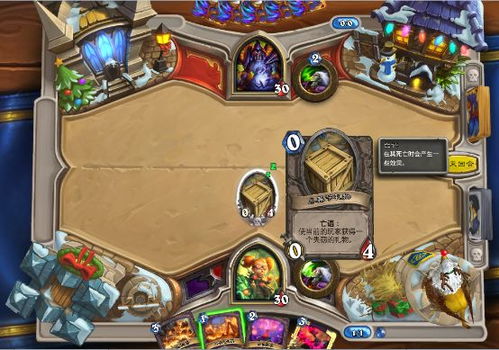 龙之谷多玩双开还能稳赚？2026年3月最新防封技巧+双开实战案例