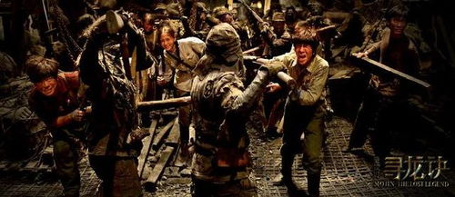 新鬼吹灯官网2026年最新正版入口！摸金老炮儿私藏的三大实战秘籍你知道吗？