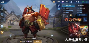 龙之谷2026新年时装隐藏彩蛋曝光？限定外观+实战属性双拉满，错过等一年？